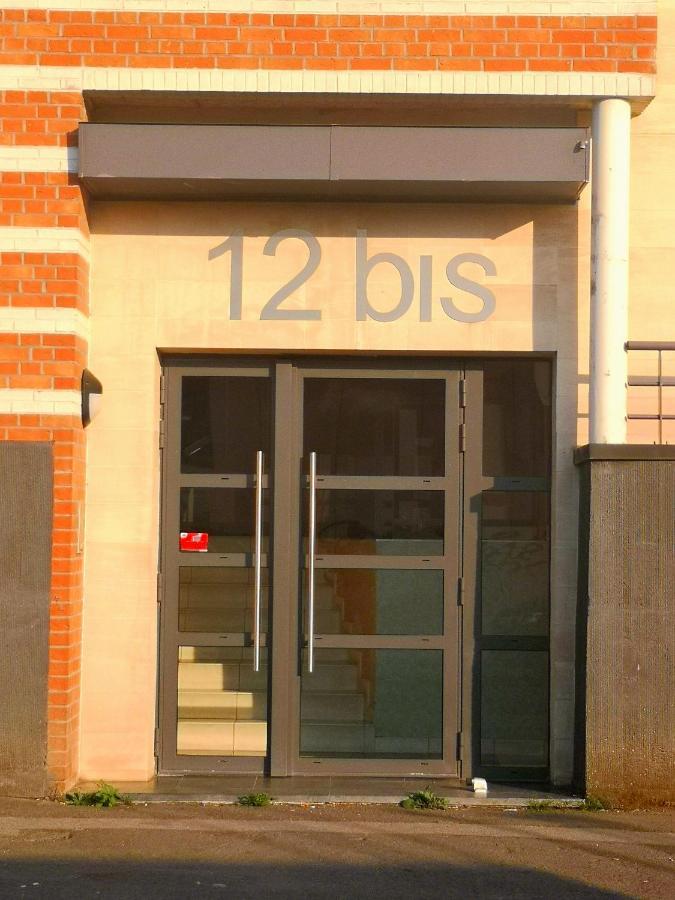 Citizenhouse - Les Tertiales Apartment Валенсиен Екстериор снимка